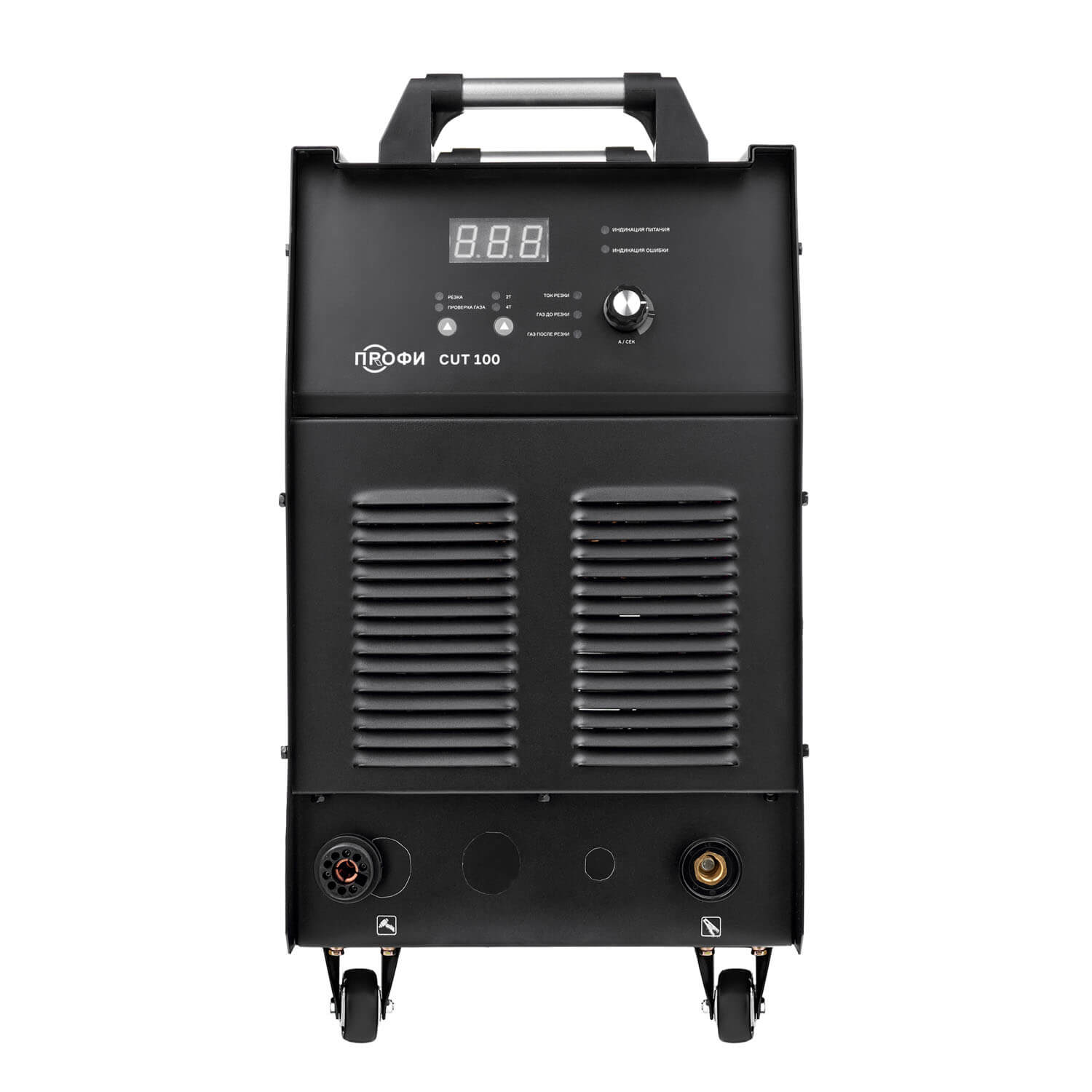 6242b59d27f05630892204_profi-cut-100_005.200.505