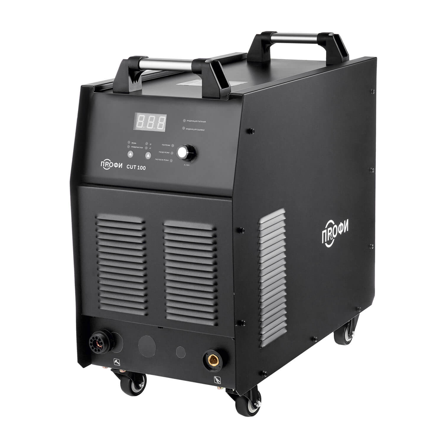 6242b59d2a150471081299_profi-cut-100_005.200.505