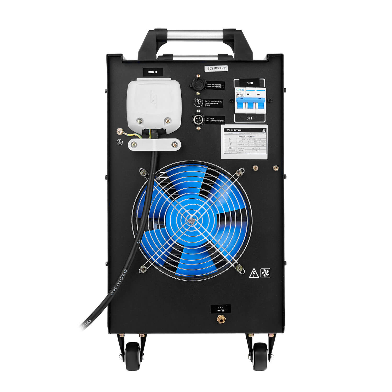 6242b59e18539763448347_profi-cut-100_005.200.505