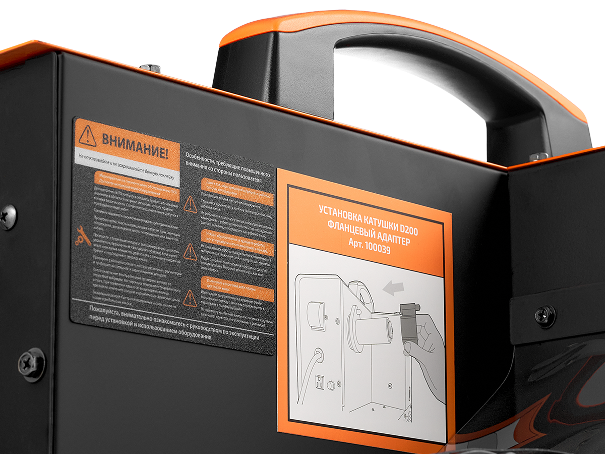 10108518_invertor-svarochnyy-mig-250-real-n2a8-8 (1)